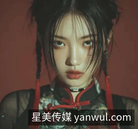 联系服务