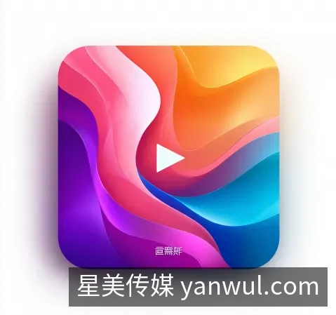 应用下载